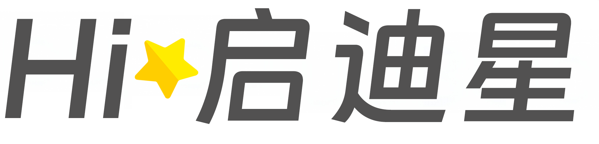 智能无人系统技术论文怎么写|论文辅导|论文查重|论文降AI|论文润色|论文选题|毕业论文